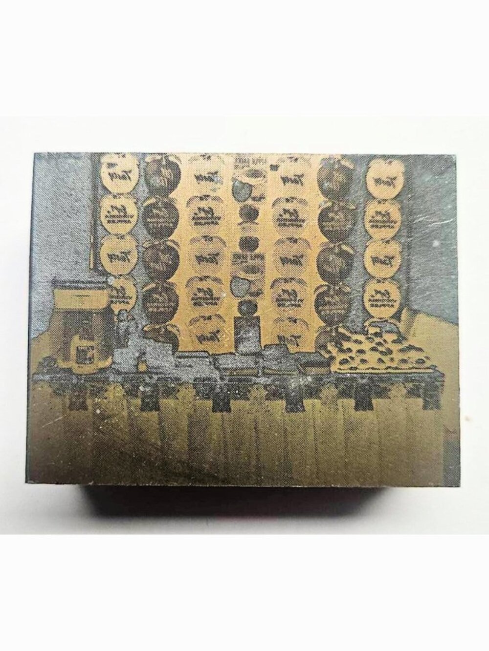 Vintage Wood & Engraved Copper Metal Printer’s Block Printing Plate Stamp Office